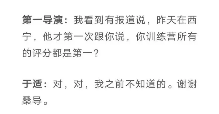 哪里能找到有关篮球训练中纪律培养的方法_2