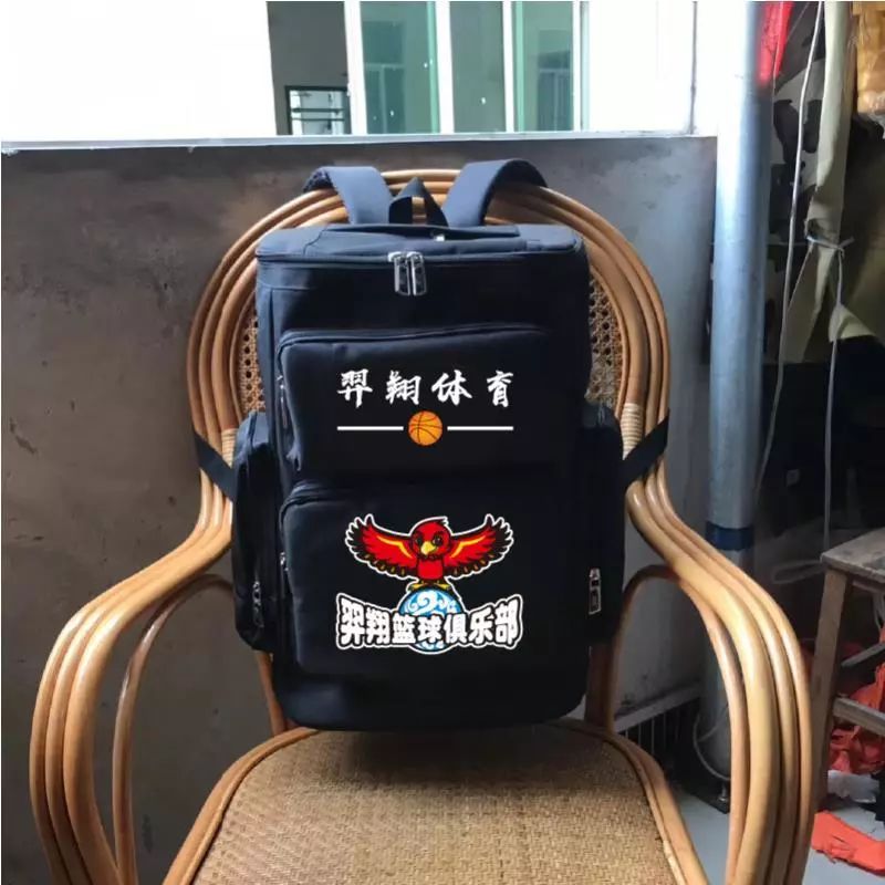 刻苦训练篮球时如何避免受伤的建议_0
